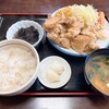 お食事処 ひじり