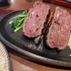 炭焼き 銀座まつもと