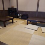 丸円 - 