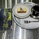 Onoff coffee club - ご馳走様でした