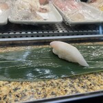 Tachiguizushi Kantarou - 