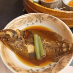 大田家 - 