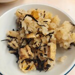 大田家 - 