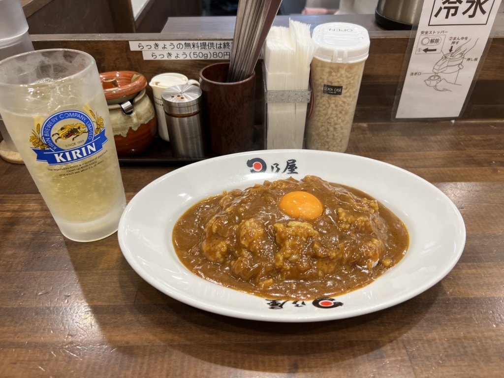 日 乃屋 カレー 大宮 店