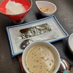 大田家 - 