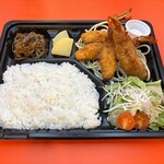 和洋遊食 たいよう - 出前館・Uberも承っております。　※メニューは、出前館、Uberのアプリからご確認ください。