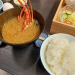 大田家 - 