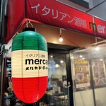 イタリアン酒場 メルカド - 