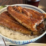 うなぎのまつ嘉 - 