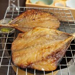 大田家 - 