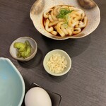 大田家 - 