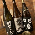 和洋遊食 たいよう - 日本酒、焼酎の取り扱いもございます。