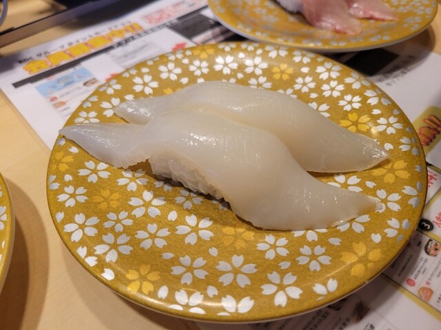 函館グルメ回転寿司 函太郎 鶴岡店 - 羽前大山（回転寿司）の写真