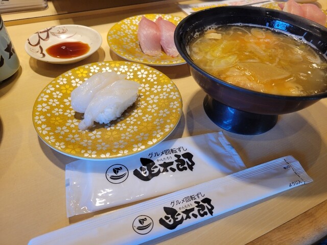 函館グルメ回転寿司 函太郎 鶴岡店 - 羽前大山（回転寿司）の写真