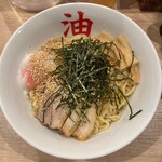 Aburasoba Kirinji - 