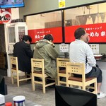 肉らーめん 幸 京成臼井駅前店 - 