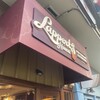 Lappert's Hawaii - 