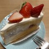 ア・ラ・カンパーニュ - 【イチゴのショートケーキ】