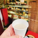 京菓子司　彦九郎 - 