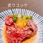 Yakiniku Rabo - 