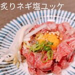 焼肉Lab - 