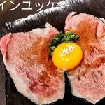 焼肉Lab - 