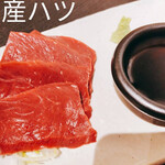 焼肉Lab - 