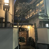 ぼたん - 