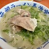 元祖ラーメン長浜家