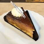 アステリスク - 