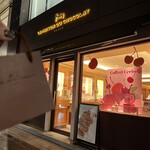 La Maison du Chocolat - 