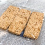 パティスリー クーシュ - 濃厚チーズクッキー