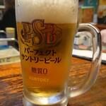 くりはま家 - パーフェクトサントリービール(中)