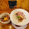 らーめん コットンポット