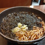 Hokkaidou Soba Sabaki Kou - 花巻そば