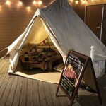 사쿠레후루루 카루이자와