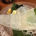 海鮮問屋 村上水産 鮮魚部 - 