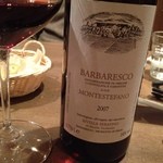 ラ スフォリーナ - コレが一番ウマかったな！