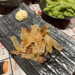 すし土風炉 - 