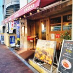 Italian Kitchen VANSAN - お店構え