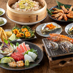 四十八漁場  - 