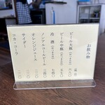 とらや分店 村田や - 