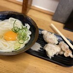 讃岐うどん えん家 - 