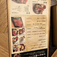 ダイナミックキッチン＆バー 響 中之島フェスティバルプラザ店 - 