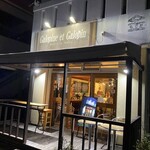 ガロピーヌ エ ガロパン - 