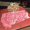 西麻布 肉粋やまもと