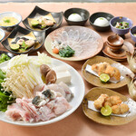 憩い処 みなみ - 