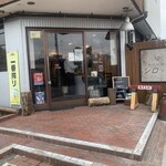 豚肉料理店 シロッコ - 