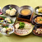 憩い処 みなみ - 