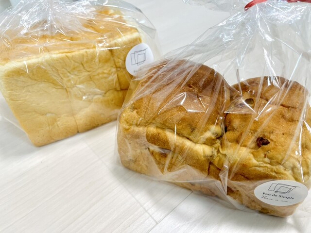 閉店】パンデシンプル 大阪 （Pan de Simple） - 扇町/パン